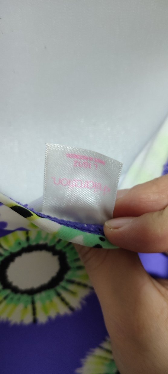 #Mayo Bağlamalı İpli Renkli Batik Desenli Kadın Mayo - Görsel 4