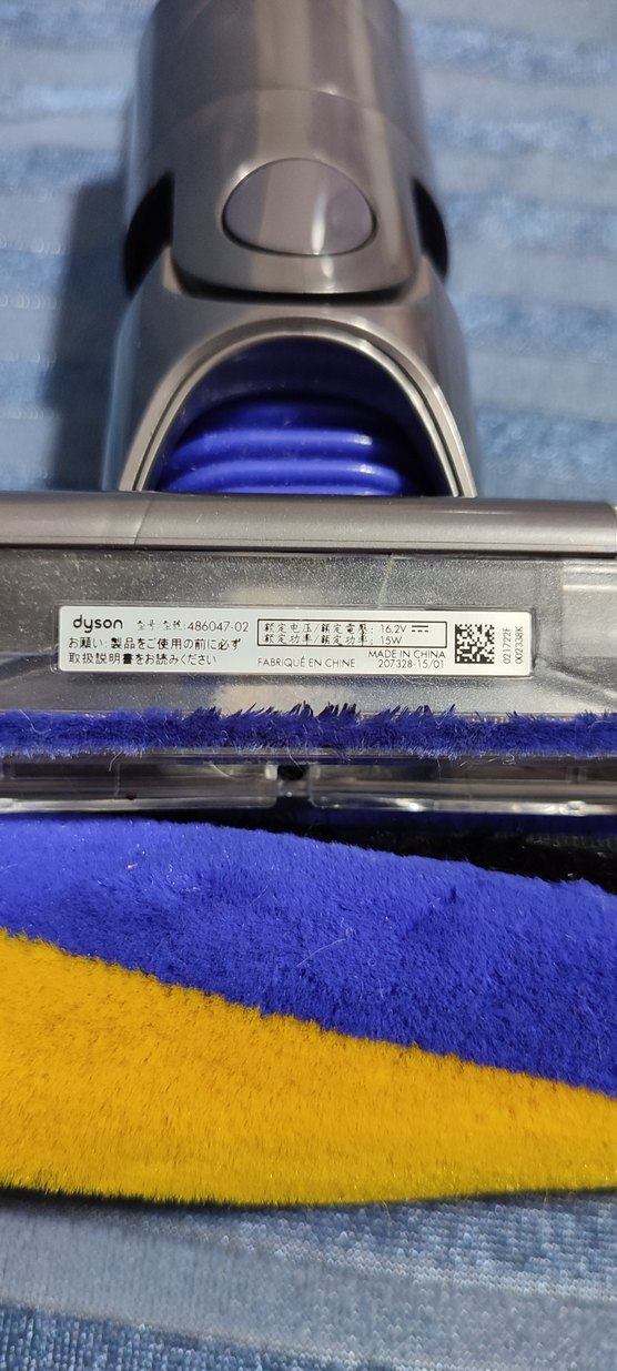 #Dyson V12 uyumlu Renkli Mavi Elektrikli Süpürge Başlığı - Görsel 5