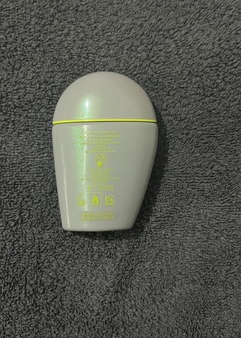 Shiseido Sports BB SPF 50+ 30ml Güneş Koruyucu - Görsel 3