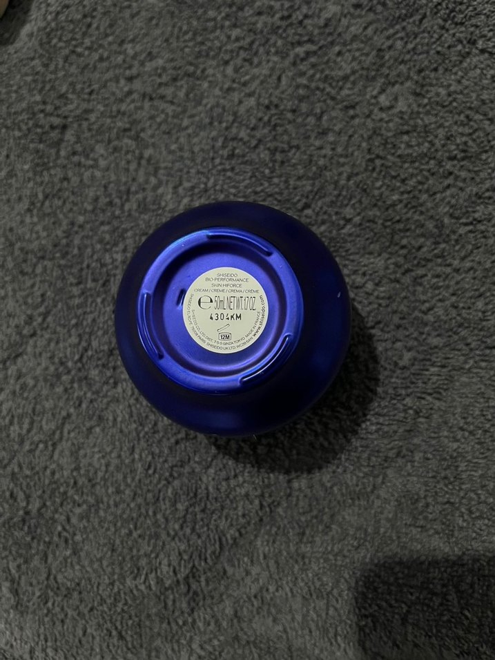 Shiseido Bio-Performance Krem - Görsel 2