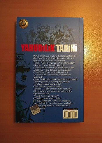 Yahudilik Tarihi - Ömer Erdoğan - Görsel 2
