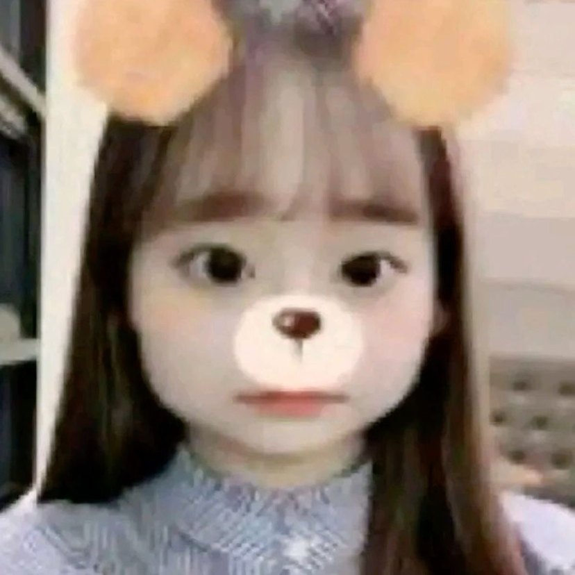 Kız Çocuk Bej Düz Bolero - Görsel 2