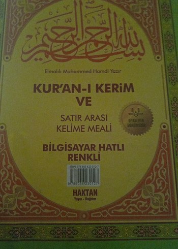 Arapça Dini Kitap kuranı kerim - Görsel 6