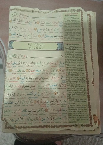 Arapça Dini Kitap kuranı kerim - Görsel 4