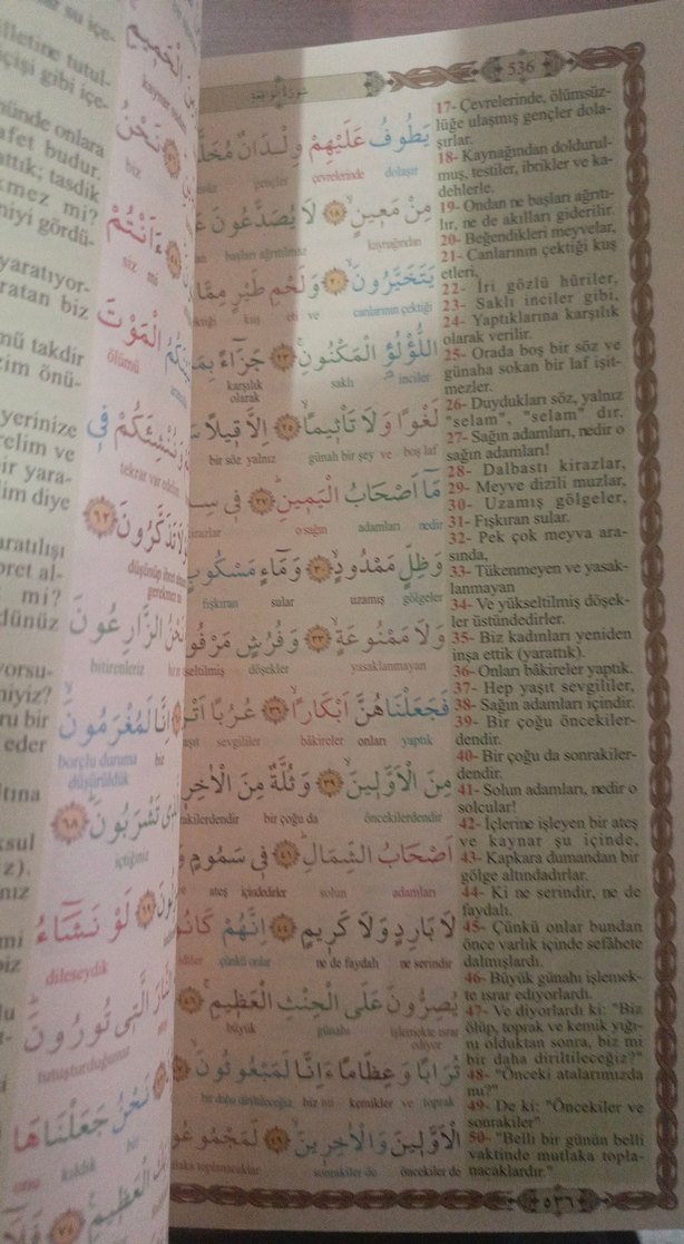 Arapça Dini Kitap kuranı kerim - Görsel 3