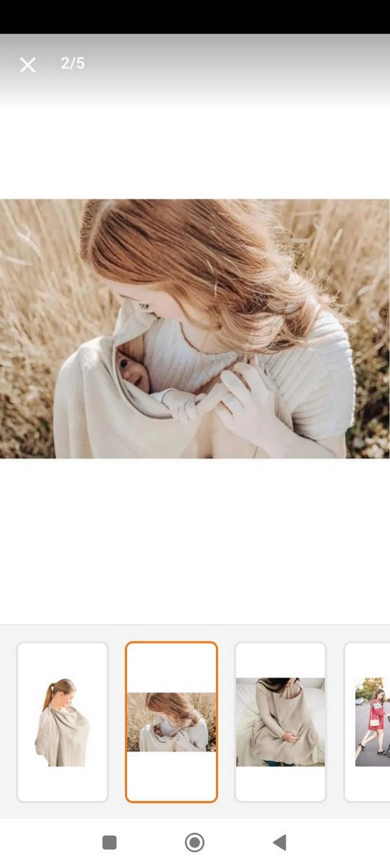 Bej Bebek Emzirme Önlüğü - Görsel 2