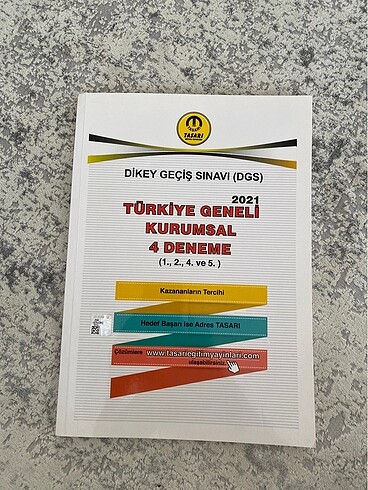 DGS Denemesi