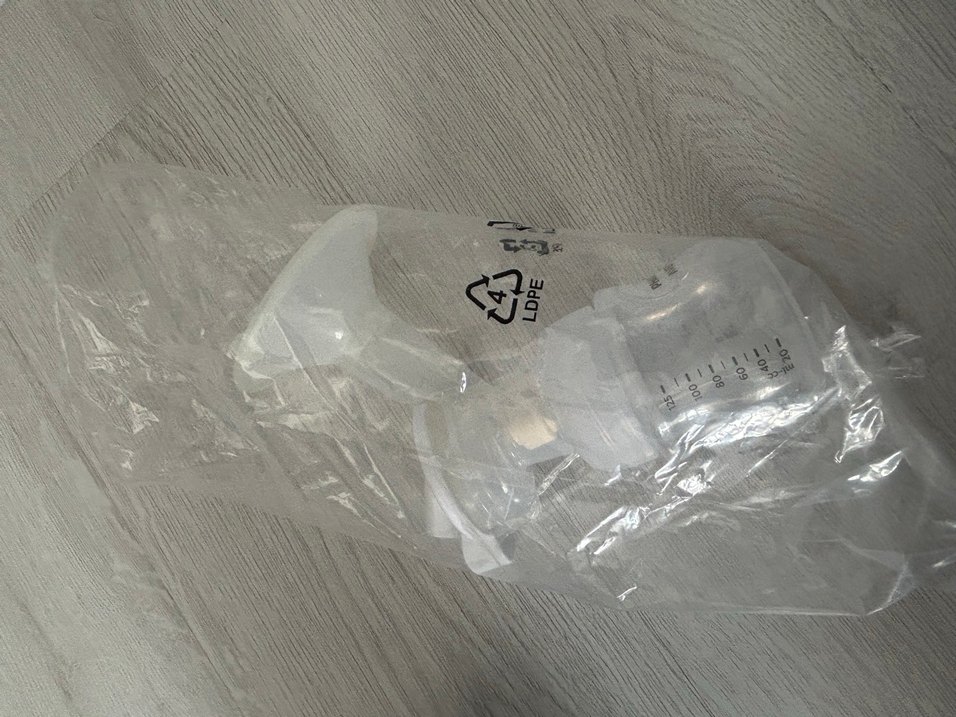 Philips Avent Göğüs Pompası - Görsel 3