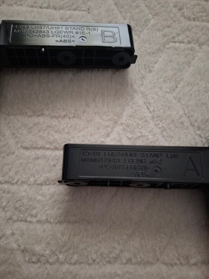 LG Tv 43.inç tv ayağı - Görsel 2