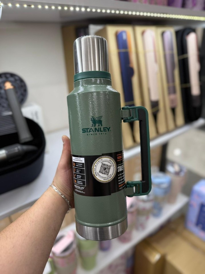 Stanley 1.9 LT TERMOS - Görsel 2