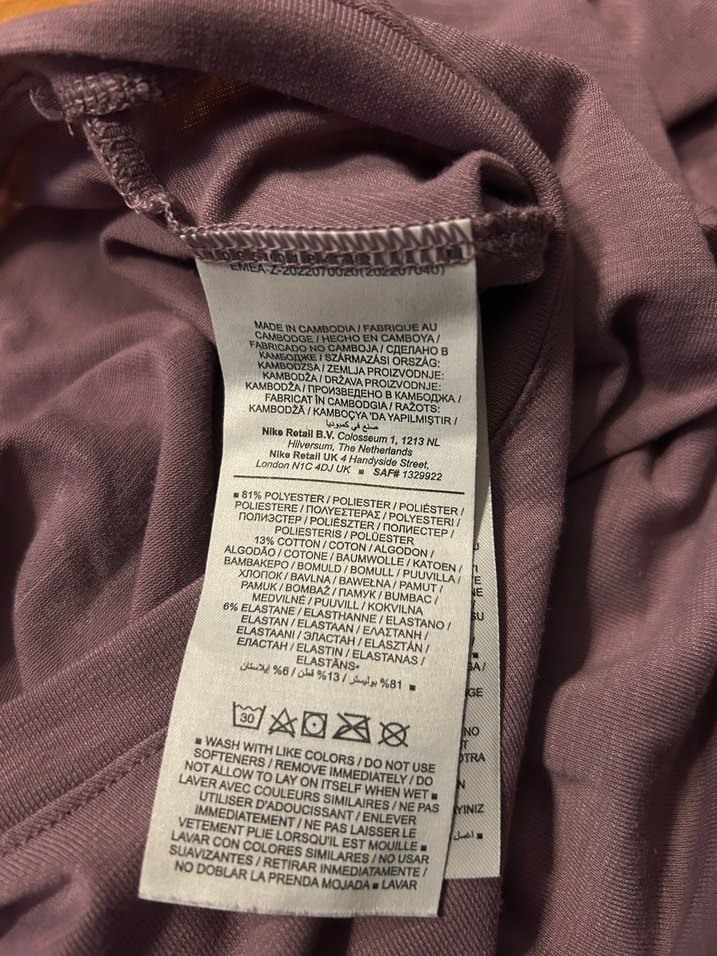 Nike Tshirt - Görsel 4