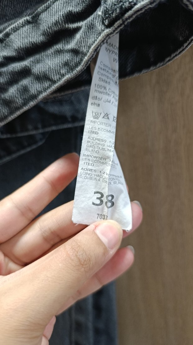 Gri Kadın Bol Kesim Kot Pantolon - Görsel 3