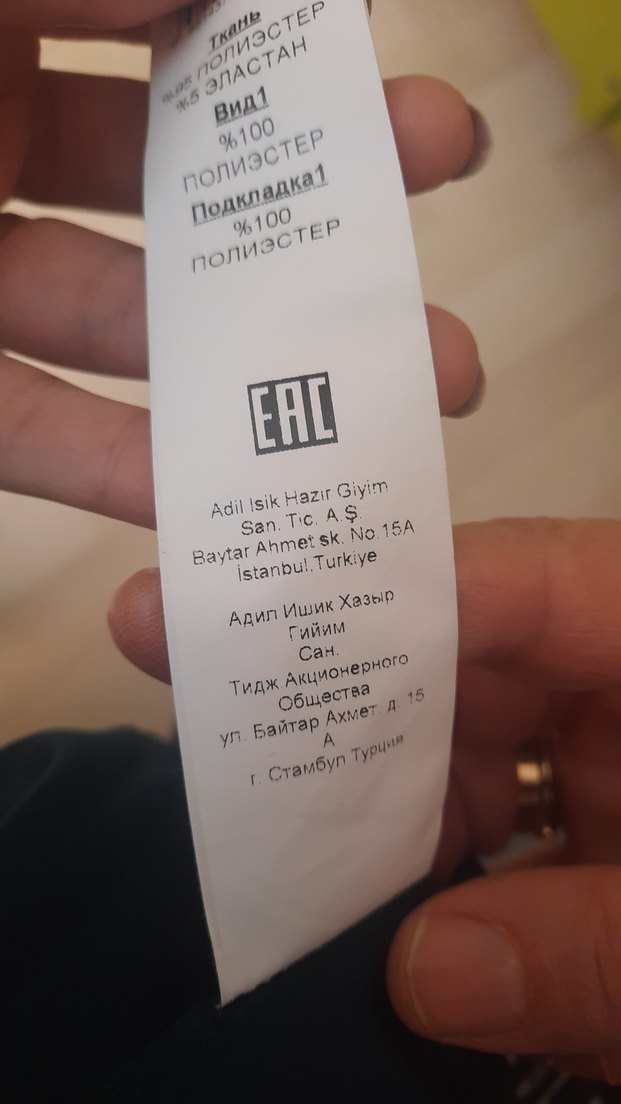 Kısa Kollu zümrüt yeşili Midi kadife Elbise - Görsel 5