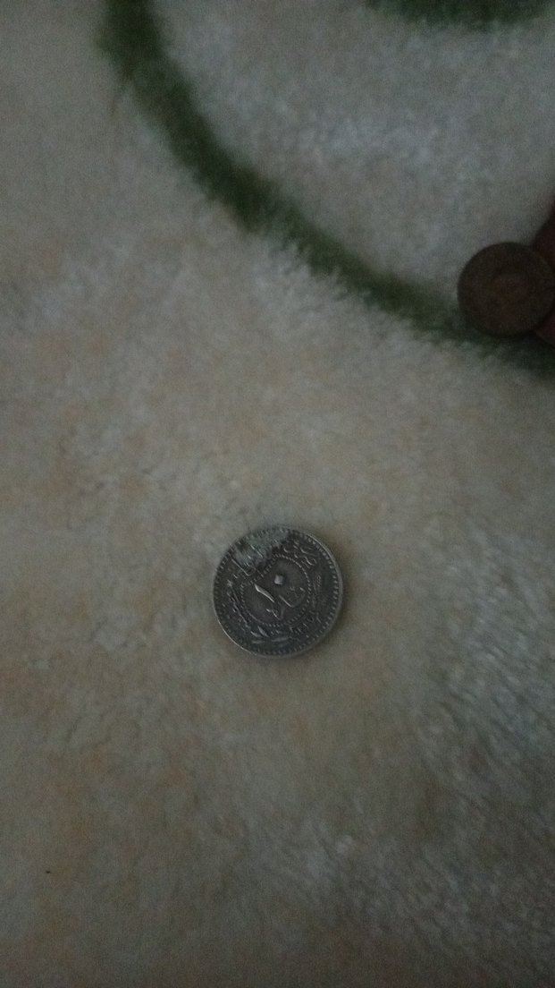 Erkek Vintage Kahverengi Rozet - Görsel 2