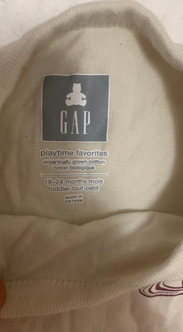 Gap Bej Erkek Çocuk Kısa Kollu Tişört - Görsel 2