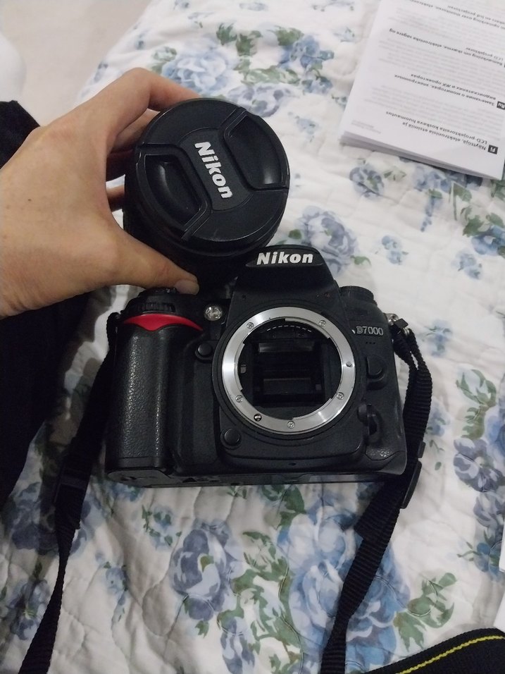 Nikon D 7000 Siyah Dijital Fotoğraf Makinesi - Görsel 5