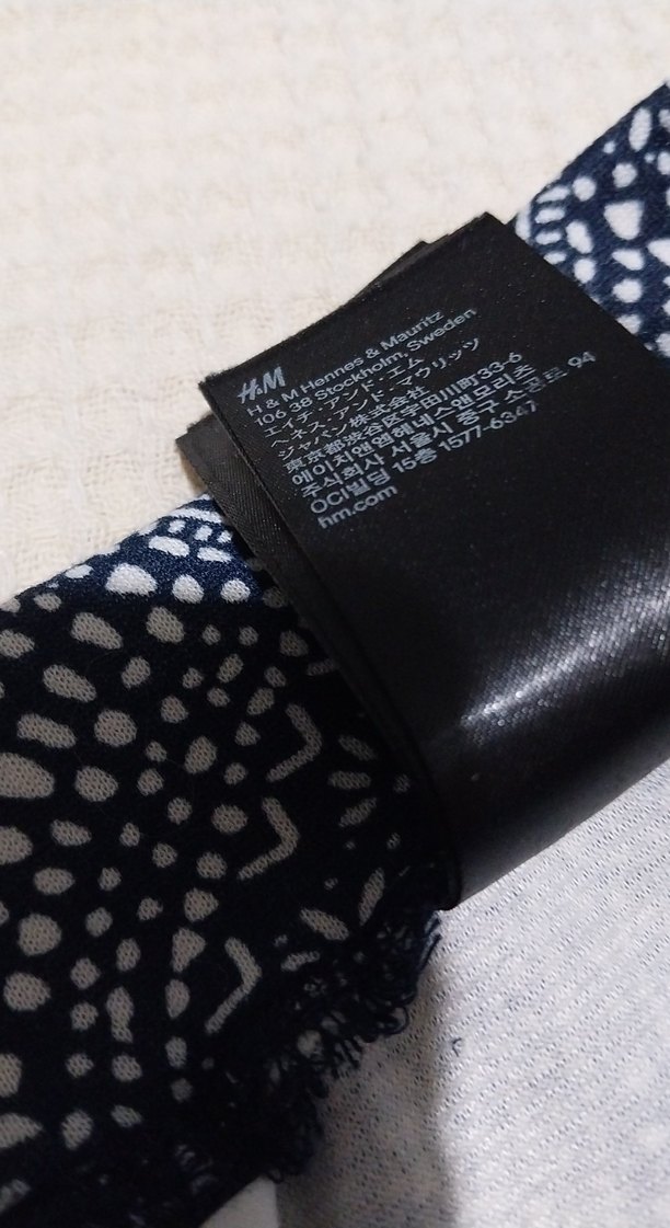 Koyu Mavi Desenli Etek - Görsel 3