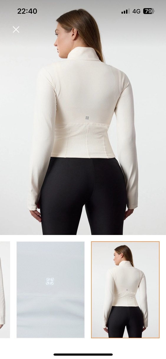 Ekru Spor Ceket Parmak Geçirmeli - Görsel 2