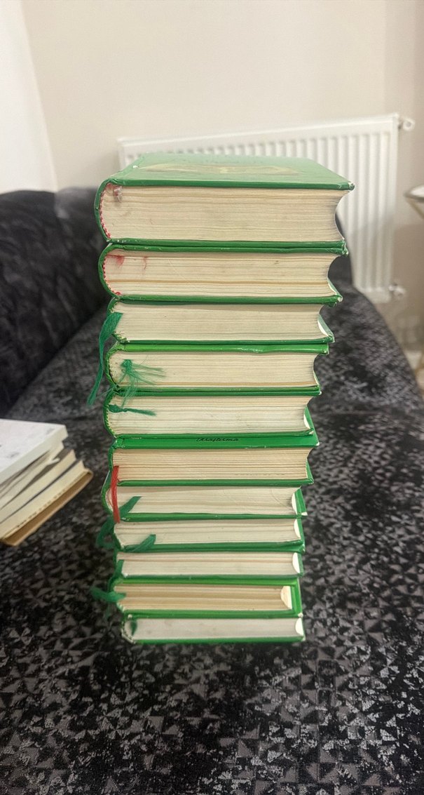 Fi zilal-il kuran - Görsel 2