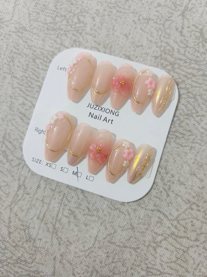 Pastel Pembe Çiçekli Tırnak Seti - Görsel 2