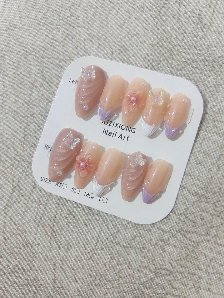 Pastel Bej Tırnak Seti Çiçek ve İnci Detaylı - Görsel 2