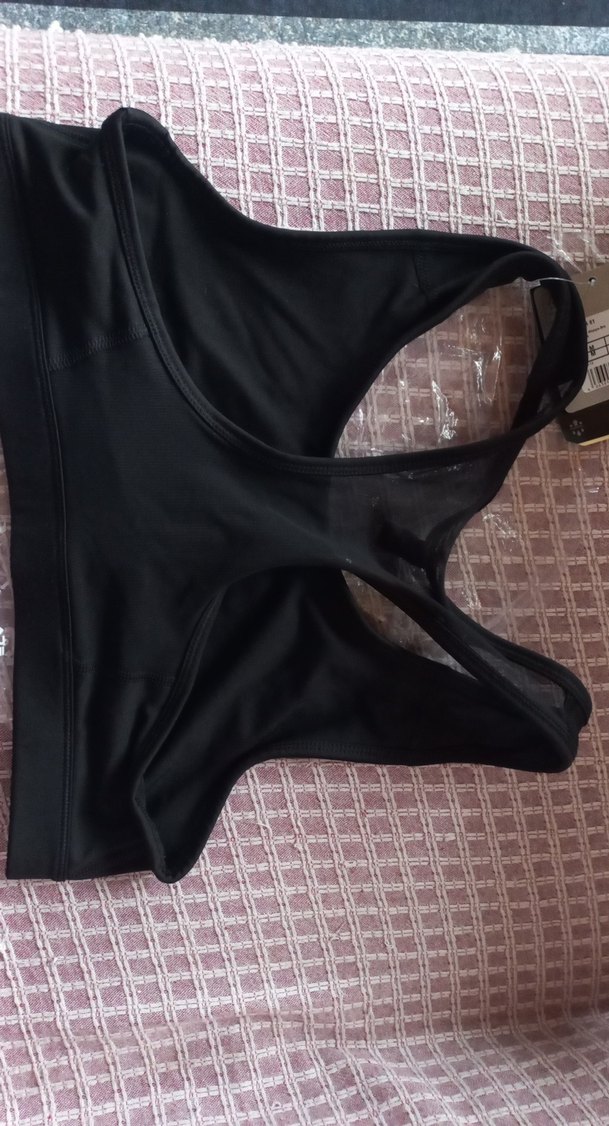 Siyah Puma Sporcu Sütyeni - Görsel 2