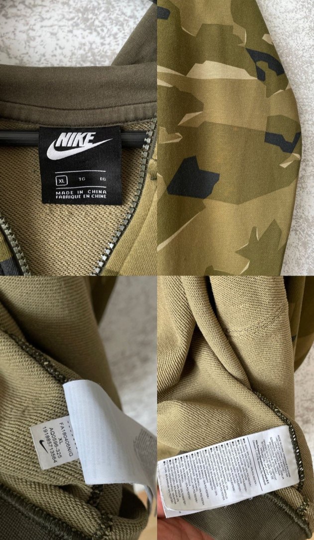 Nike Erkek Kamuflaj Kapüşonlu Hırka - Görsel 5