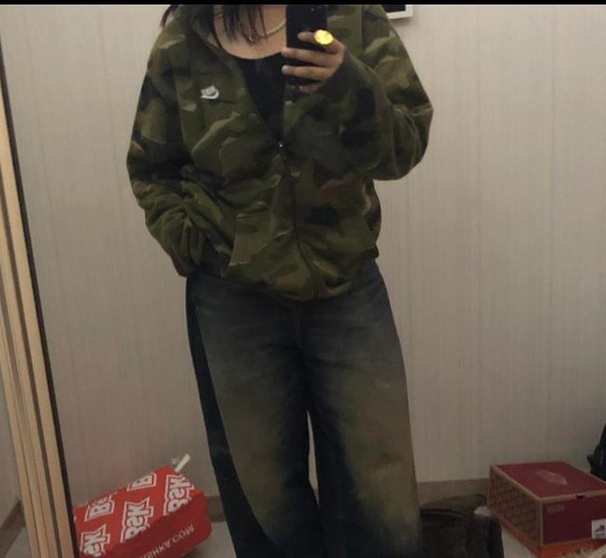 Nike Erkek Kamuflaj Kapüşonlu Hırka - Görsel 2