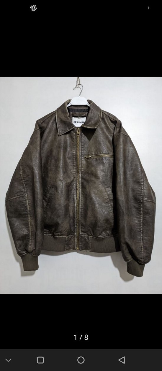 Bershka Faux Leather Vintage Ceket - Görsel 4