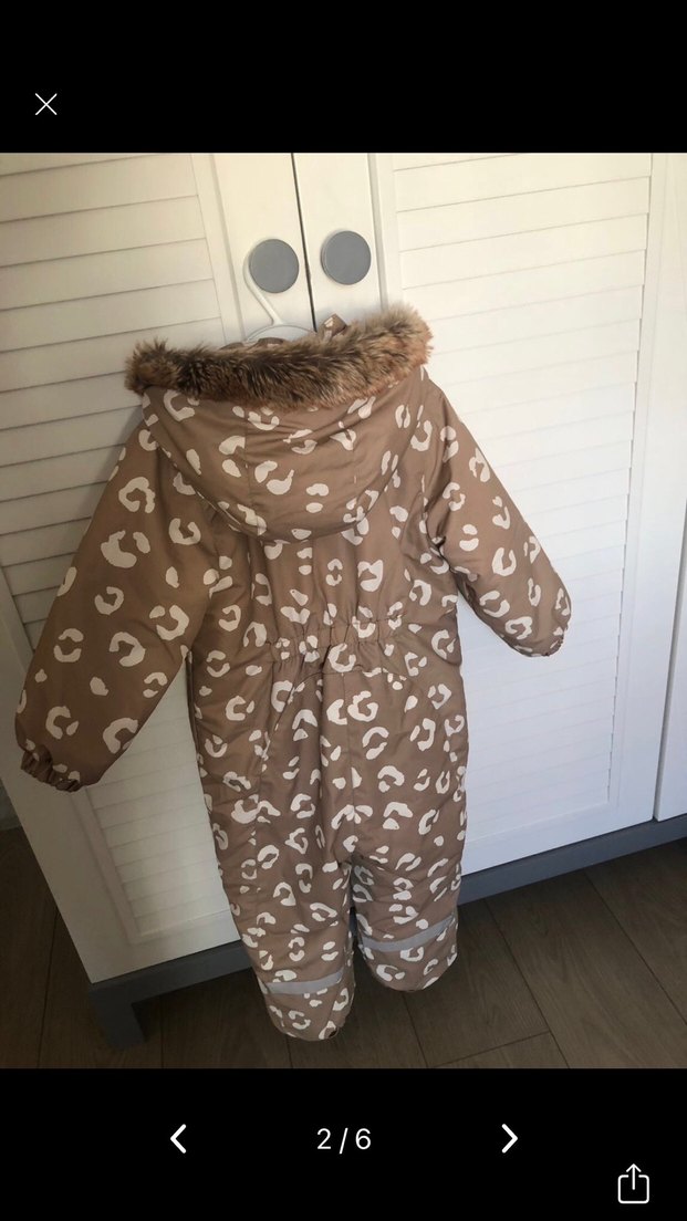 Kahverengi Leopar Desenli Bebek Tulumu - Görsel 2