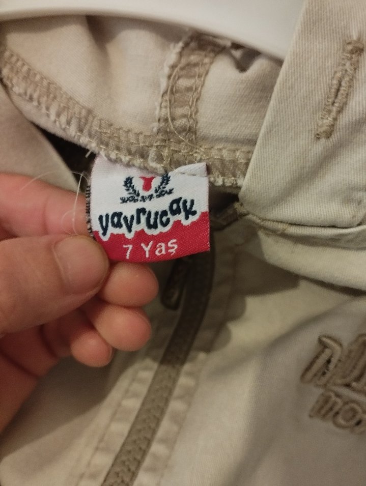 Bej Kapüşonlu Erkek Çocuk Ceket - Görsel 3