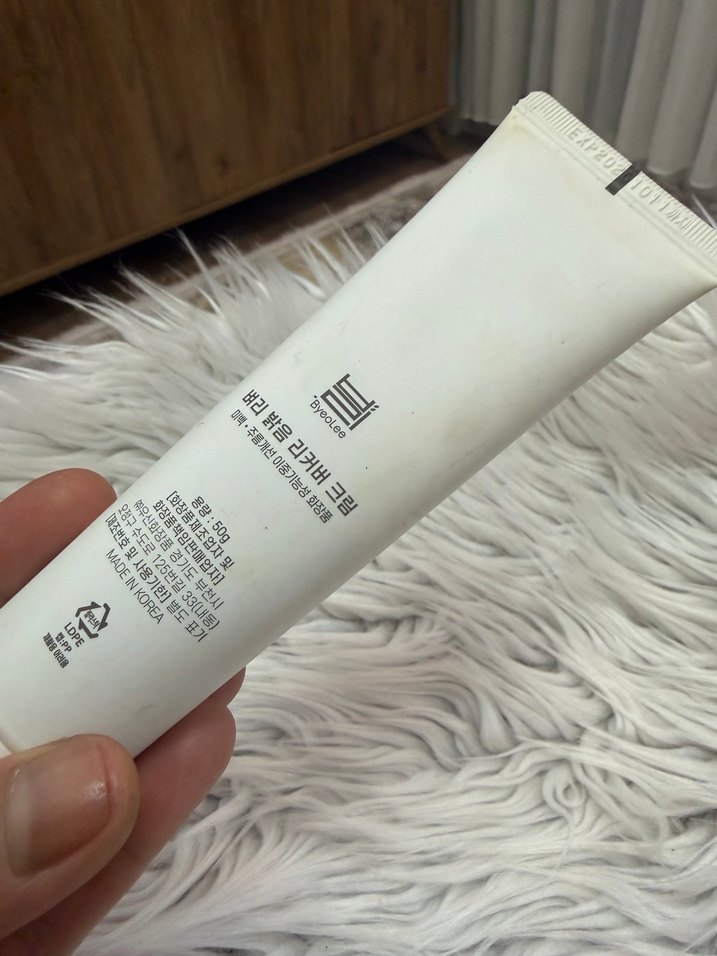 Balgeum Beyaz Onarıcı BB Krem - Görsel 3