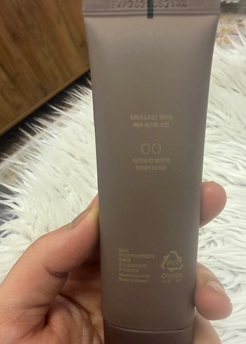 Bej Tonlu Gri BBIA BB Krem - Görsel 3