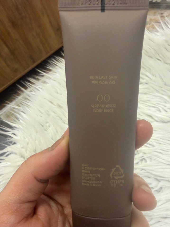 Bej Tonlu Gri BBIA BB Krem - Görsel 3