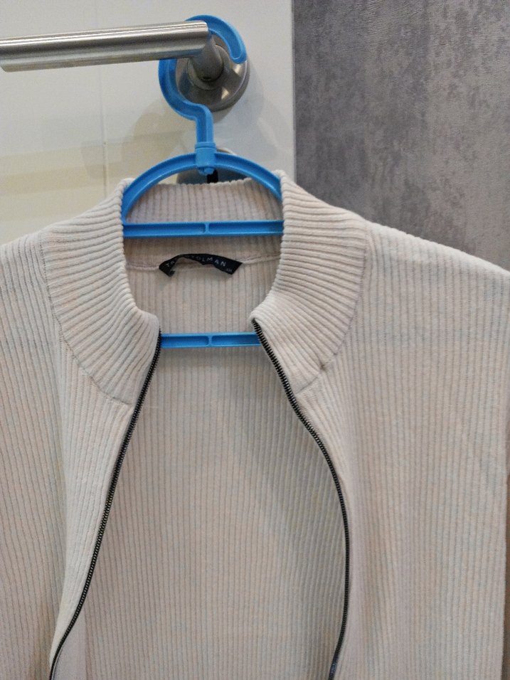 Bej Fermuarlı Erkek Triko Hırka - Görsel 3