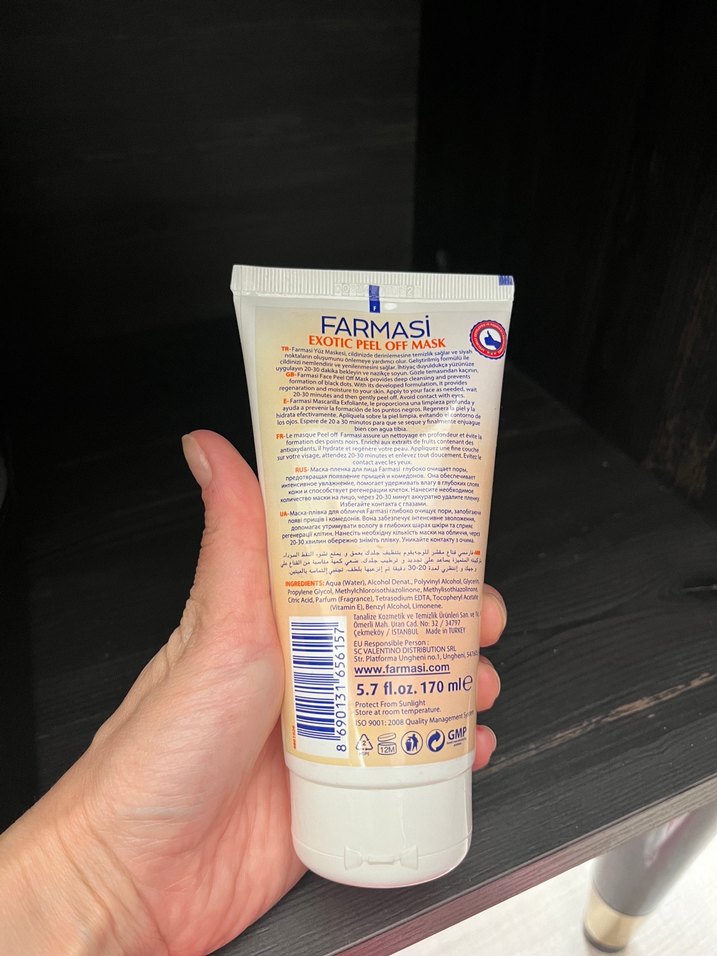 Farmasi Kayısı Özlü Soyulabilir Maske - Görsel 2