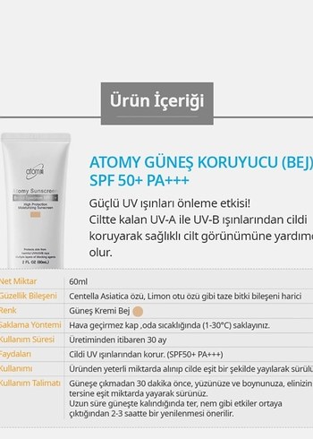 Atomy SPF 50+ Güneş K. Krem 60 ml   3 ADET ALANA 1 ADET HEDİYE - Görsel 2