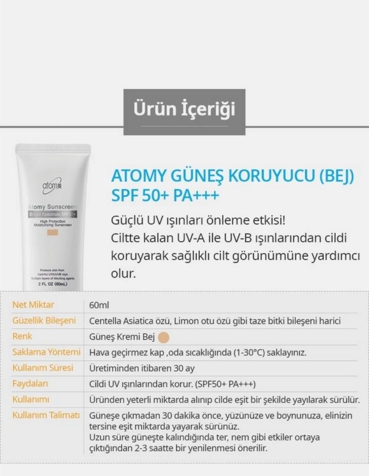 Atomy SPF 50+ Güneş K. Krem 60 ml   3 ADET ALANA 1 ADET HEDİYE - Görsel 2