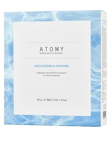Atomy Nemlendirici ve Yatıştırıcı Maske adet fiyatı - Görsel 2