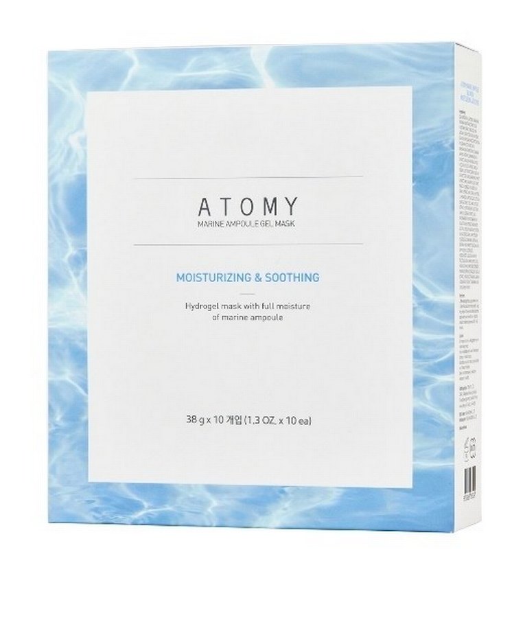 Atomy Nemlendirici ve Yatıştırıcı Maske adet fiyatı - Görsel 2