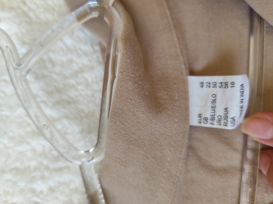 Bej Desenli uzun Kollu penye - Görsel 2