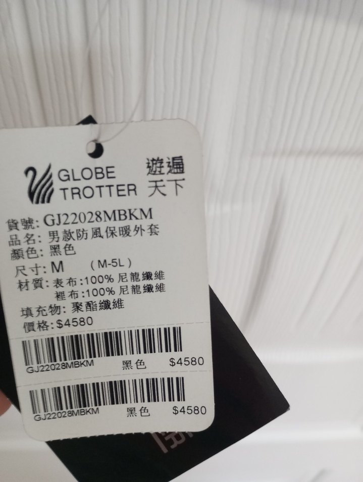 Unisex Siyah Fermuarlı Günlük Mont - Görsel 4