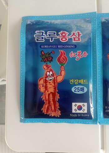 Kore Kırmızı Ginseng Ağrı Bandı 2 Paket - Görsel 3