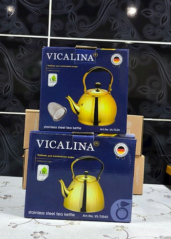 Vicalina Sarı Paslanmaz Çelik Çaydanlık - Görsel 2