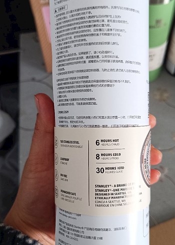 Stanley Termos Şişesi Pastel Renklerde - Görsel 9