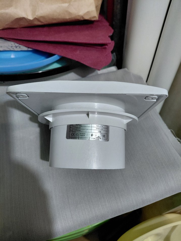 Horoz 100 Beyaz Duvar Tipi Vantilatör - Görsel 2