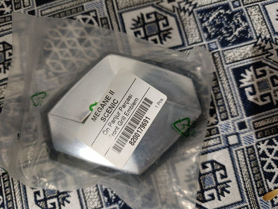 4 parça toplu tek fiyat tır - Görsel 2