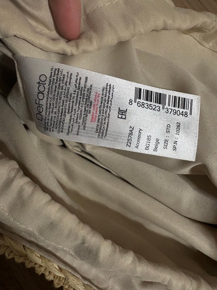 Püsküllü Bej Örgü Bohem Kadın Çanta - Görsel 4