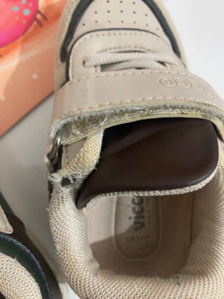 Kahverengi Yılan Desenli Erkek Çocuk Spor Ayakkabı - Görsel 4