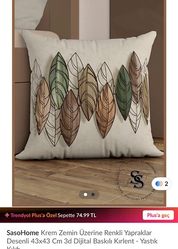 Yapraklı Kırlent kılıfı 6 adet - Görsel 2